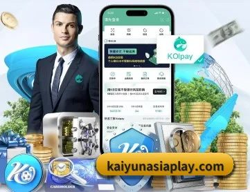 开元棋牌电脑版 APP